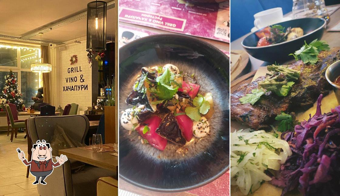 Еда в "Grill Vino & ХАЧАПУРИ"