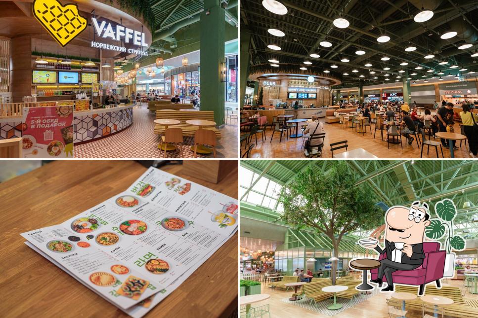 Food Park Лето