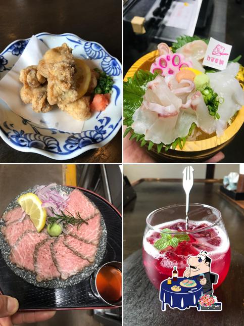 Kuimonya Furusatokagaten