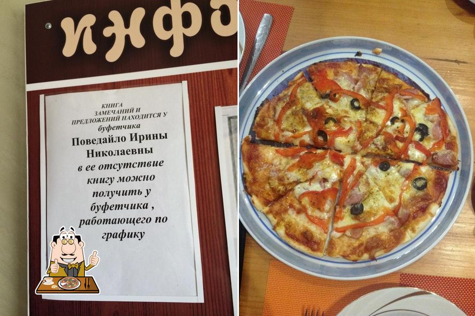 Ластаўка