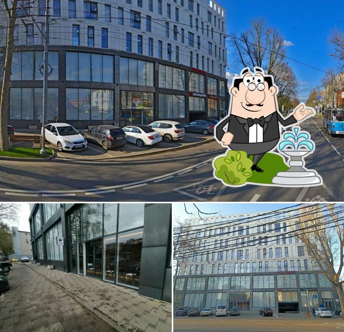Марокканец