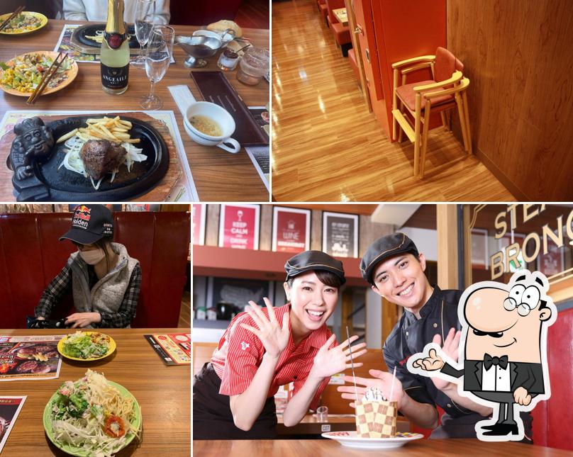 Steakhouse Bronco Billy - Gotemba