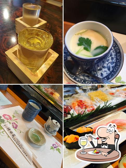 仲田家