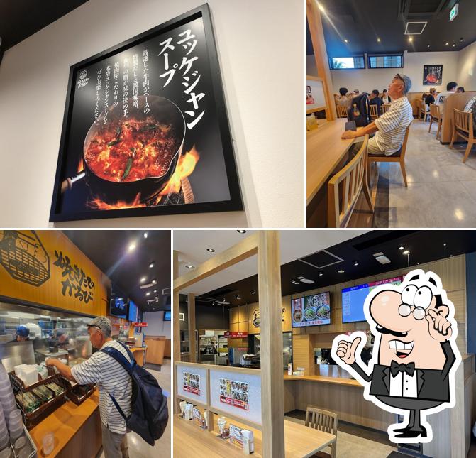 焼きたてのかるび 平塚西八幡店