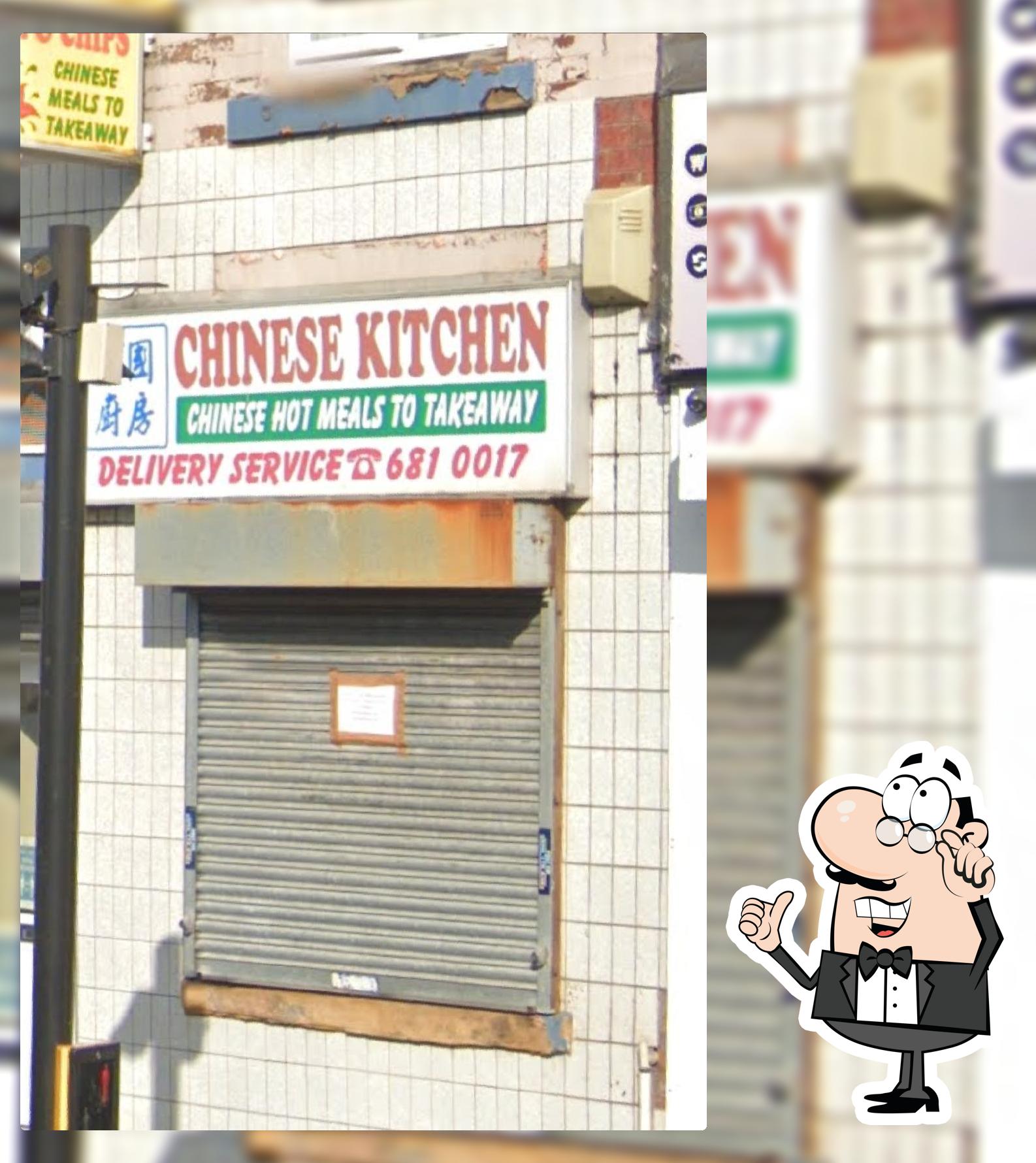 Chinese Kitchen