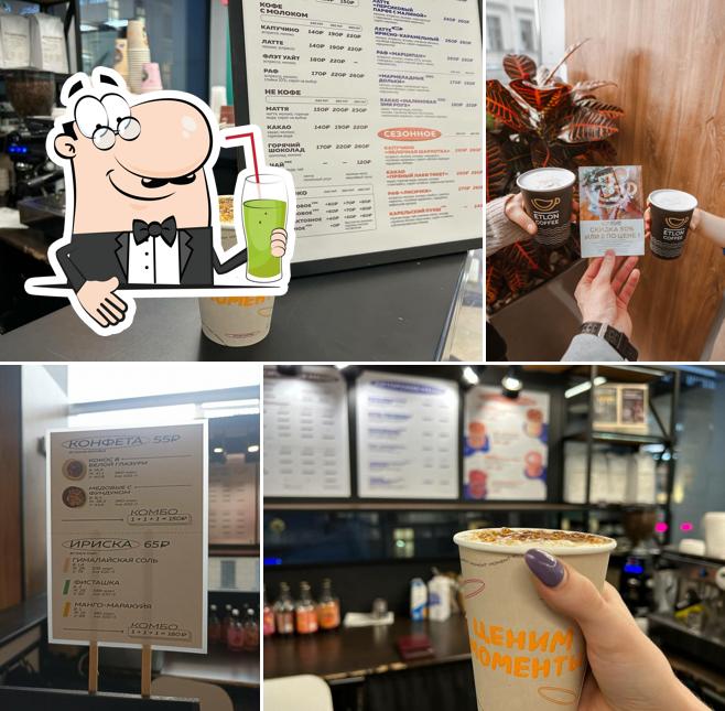 Etlon Coffee