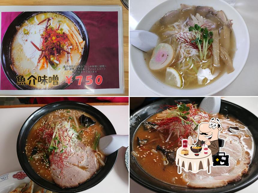 Fish Sauce Ramen Hiragi