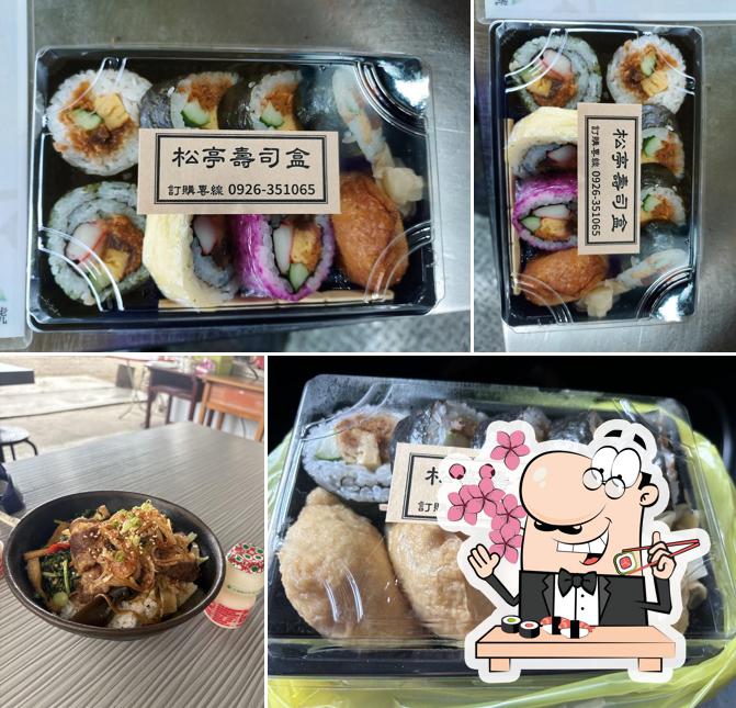 松亭特色小吃