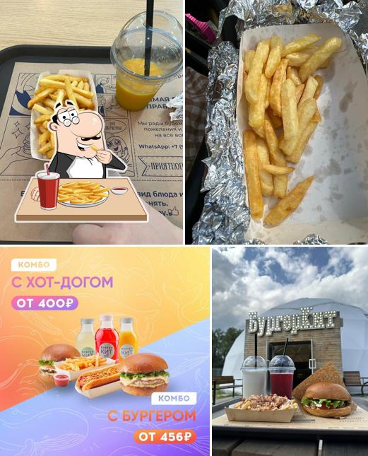 БургерКит