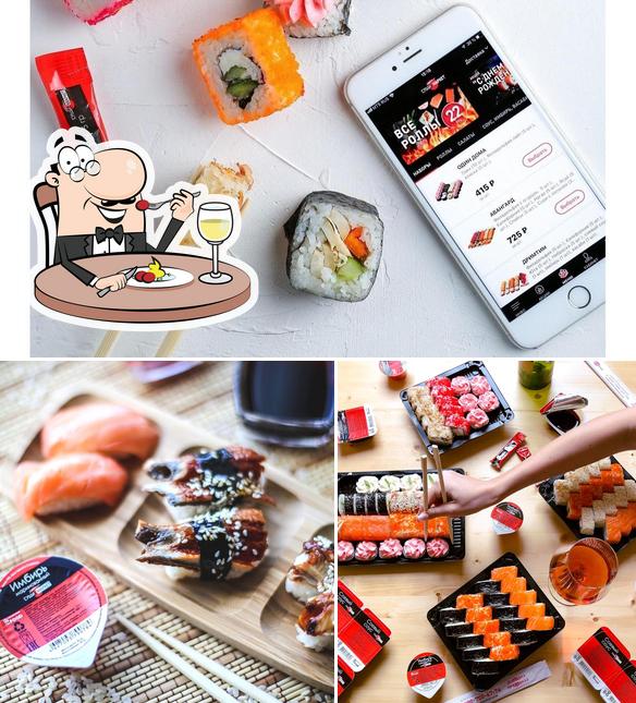 Еда в "Суши-Маркет"