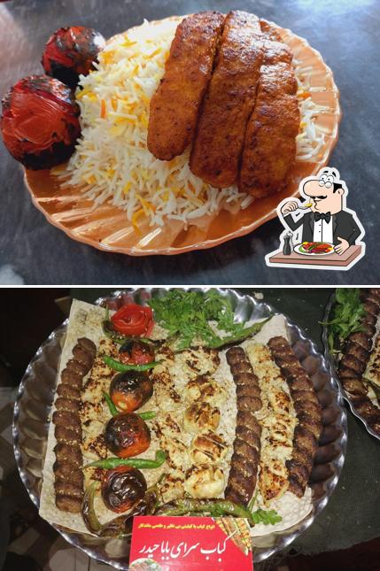 کبابسرای باباحیدر