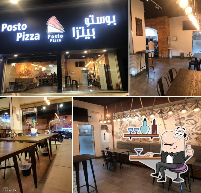 بوستو بيتزا/Posto Pizza