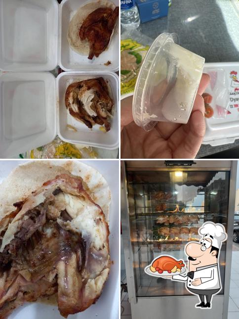دجاج مكينة