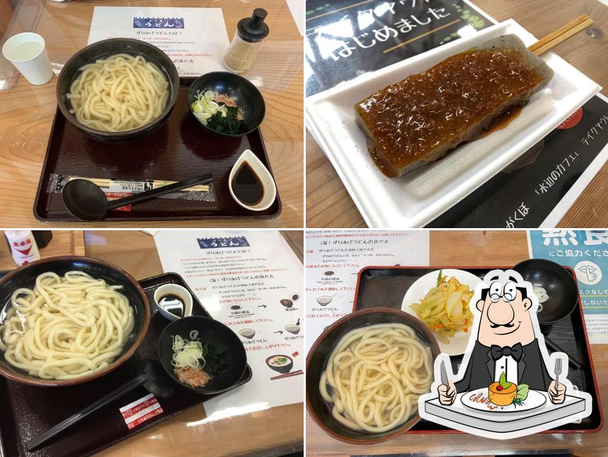 ずりあげうどん