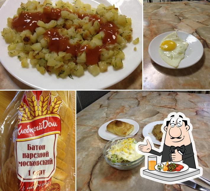Кафе при ИПП