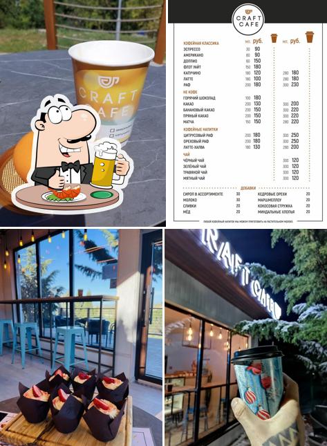 Насладитесь стаканом темного или светлого пива