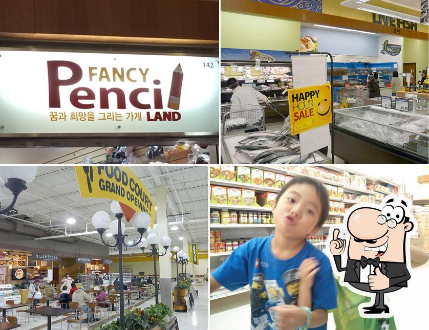 H Mart Naperville