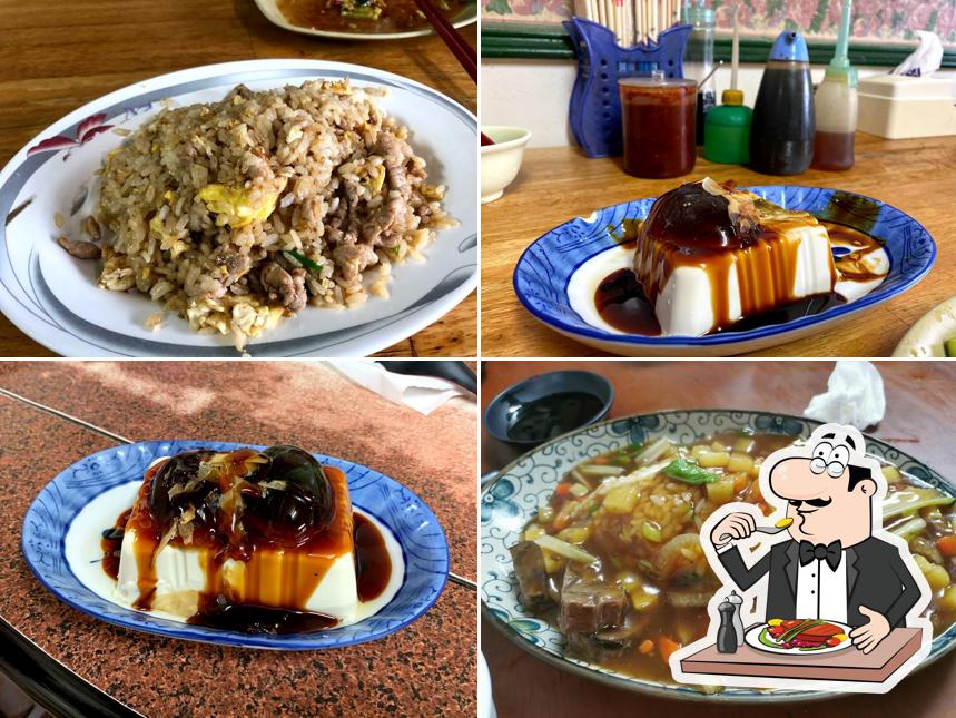 Mainland Dumpling House