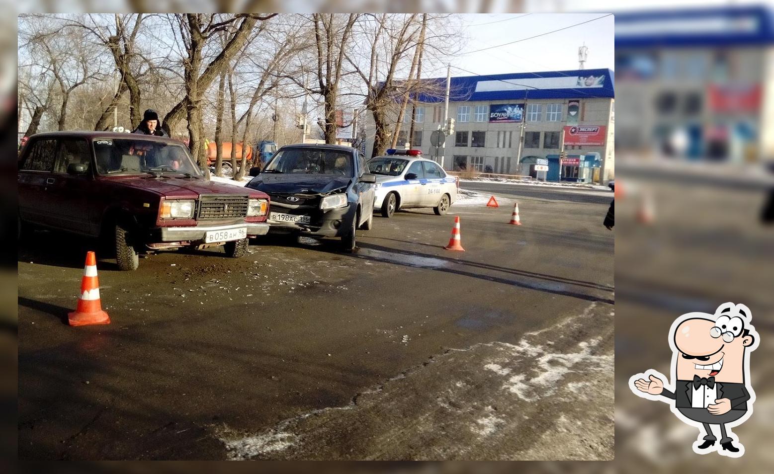 Боулинг "Стрелец"