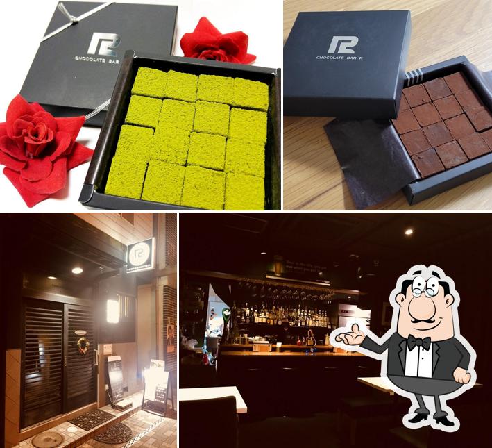 CHOCOLATE BA-R