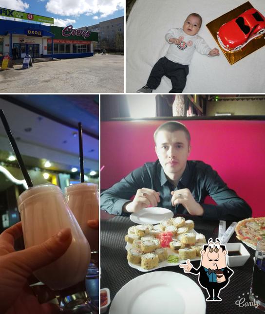 Чудо Печка