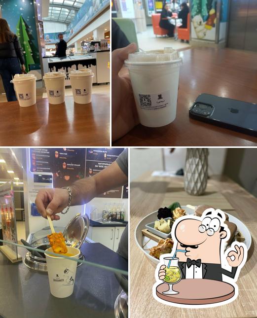 Дон Эскимоти