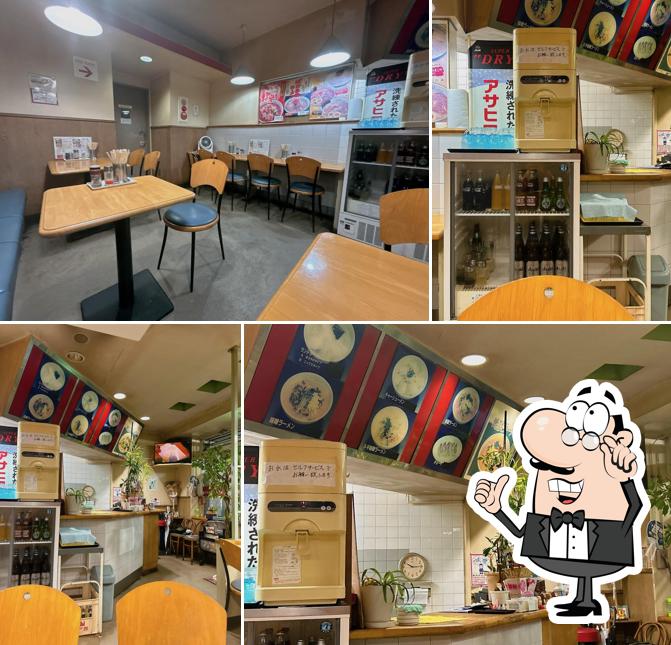 Ramen Land Towaten