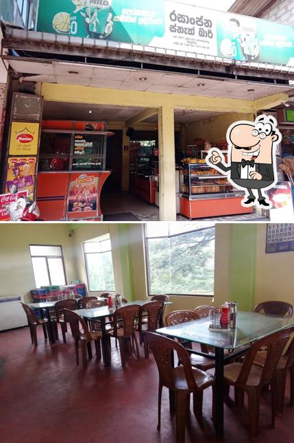 Rasanjana hotel