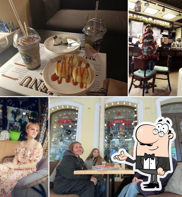 Забронируйте столик в "Traveler's Coffee"