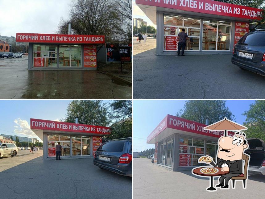 Выпечка из тандыра