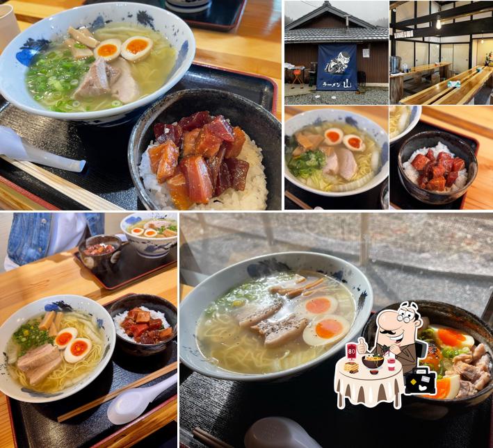 ラーメン 山