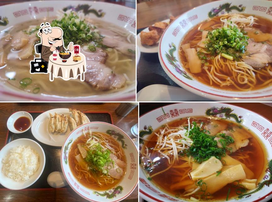 Norichan