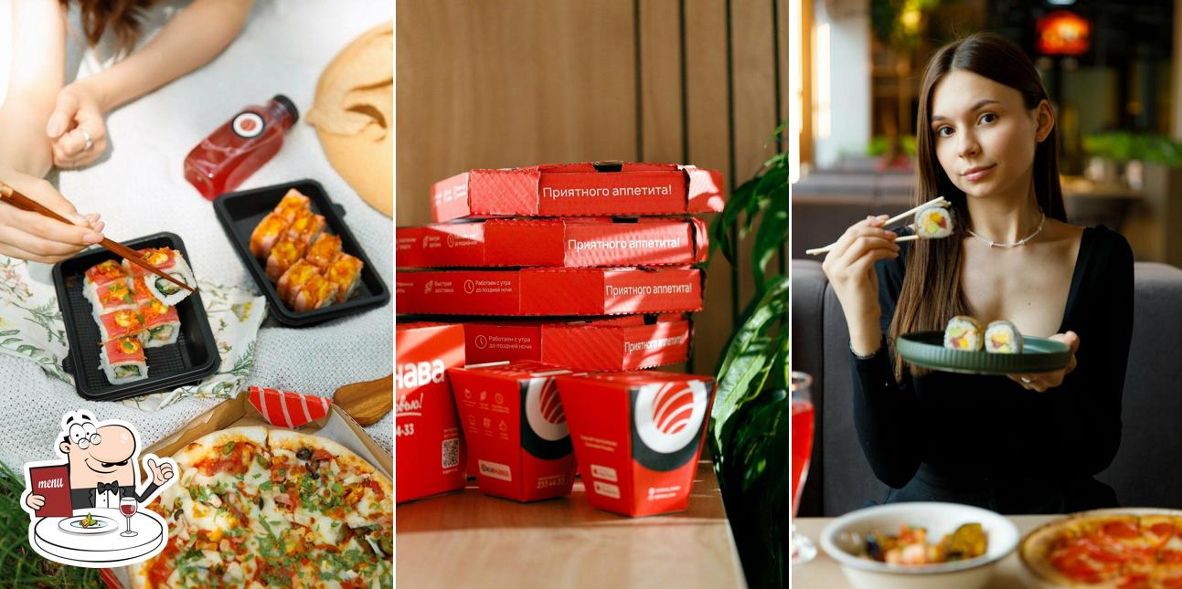 Блюда в "Окинава"