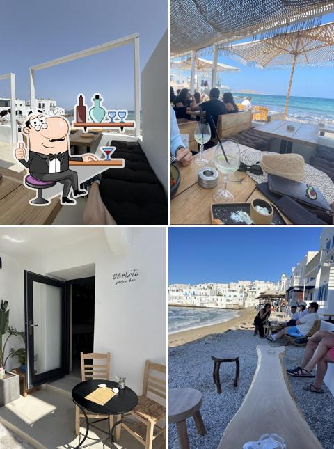 Christo Gastro Bar