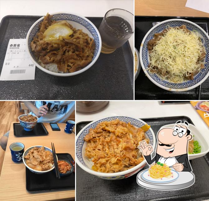 Yoshinoya Tokuyama Station Branch