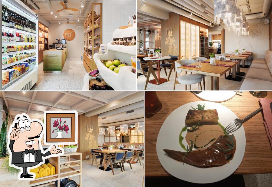 M2 Органик клуб