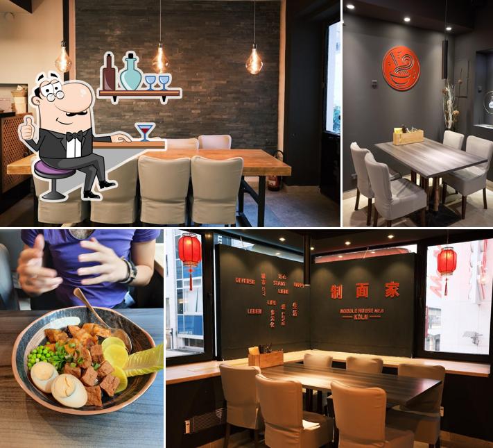 NOODLE HOUSE NO.8