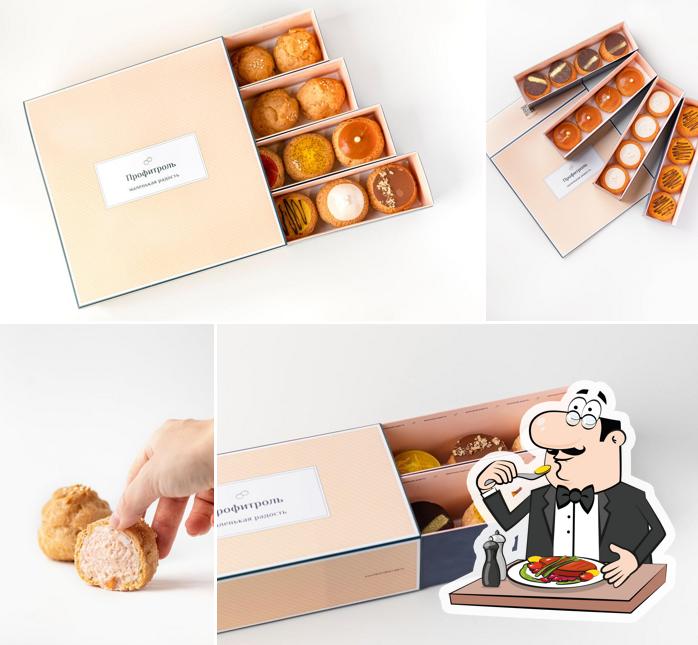 Профитроль