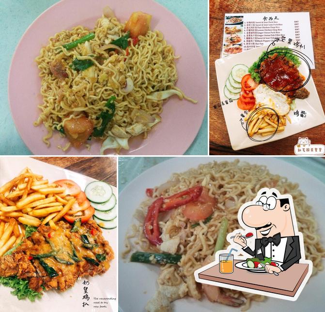 Shing Min Kopitiam