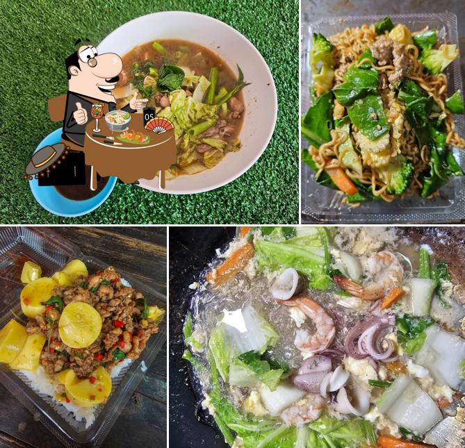 ส้มตำยำละไมอาหารตามสั่ง