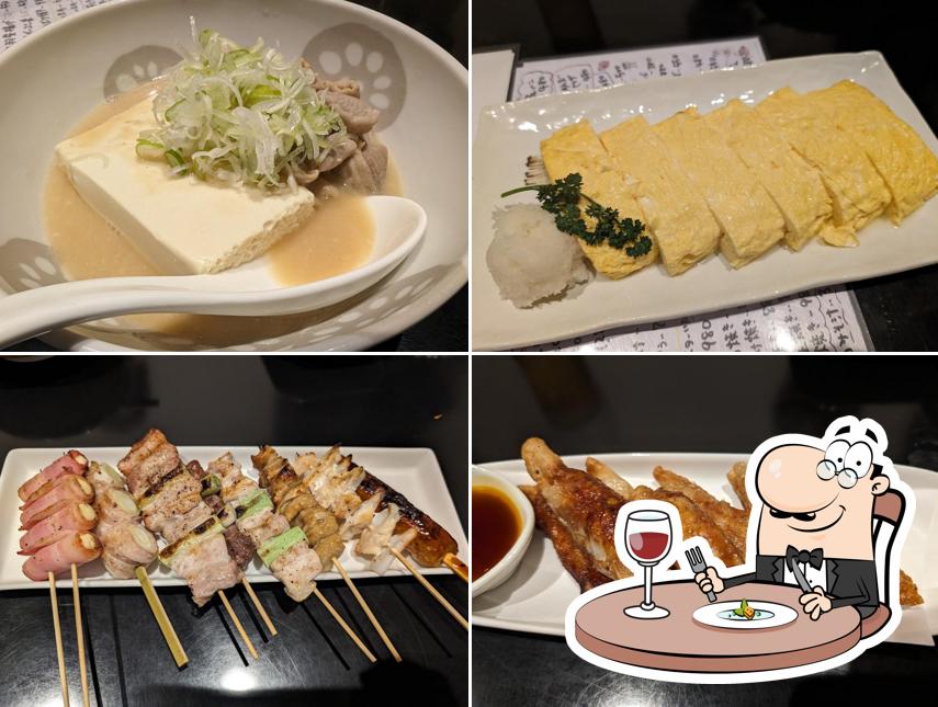 二号店