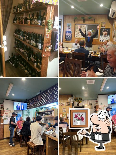 居酒屋ぐるくん