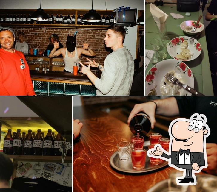 Рюмка