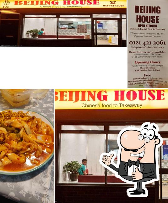 Beijing House