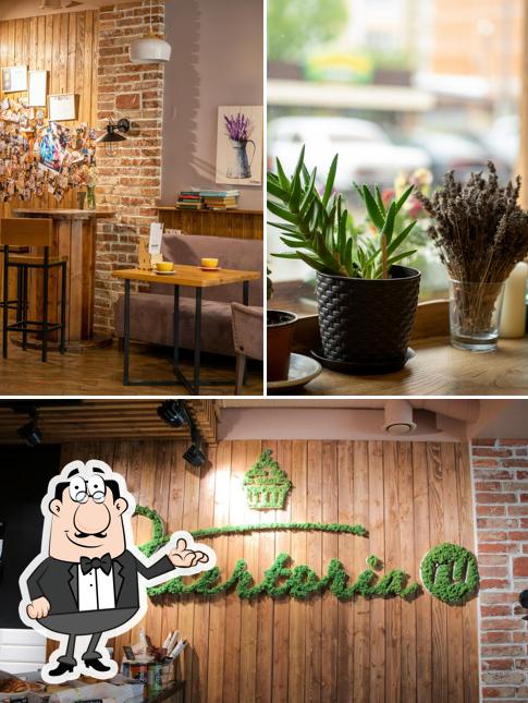 Забронируйте столик в "Десертории.Ру"