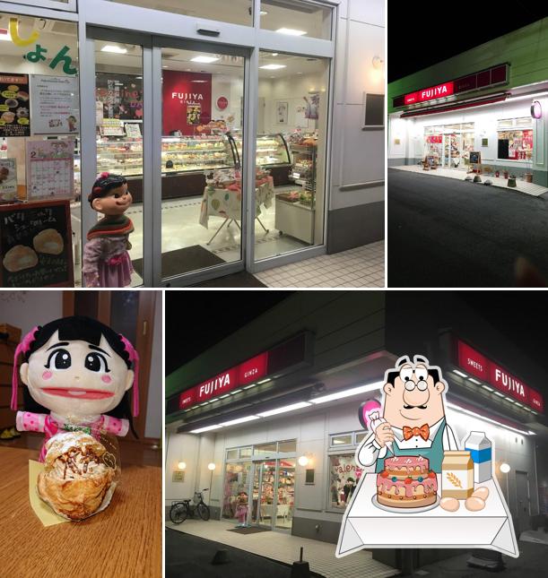 Fujiya Hasudaten