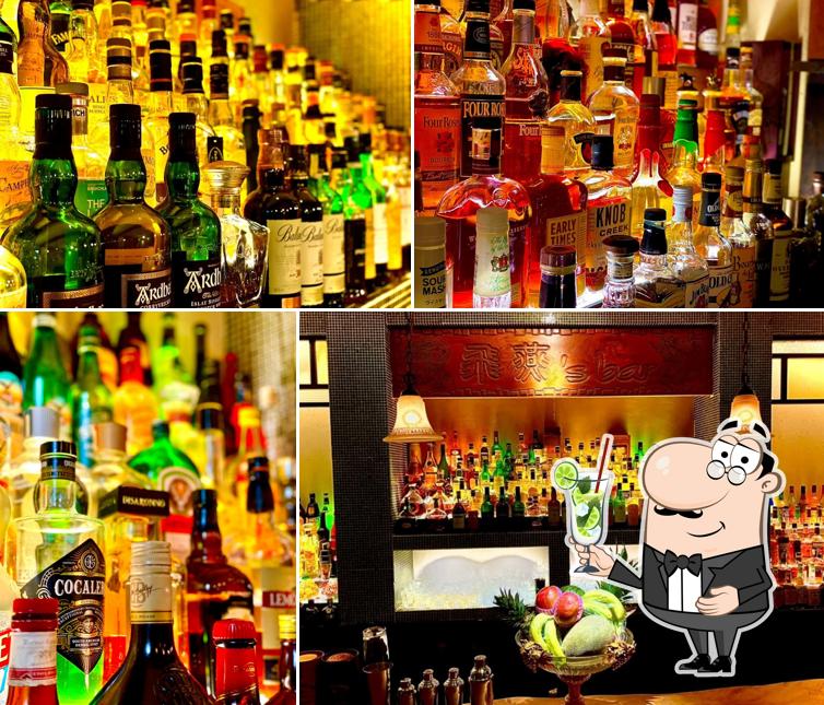 飛燕's bar