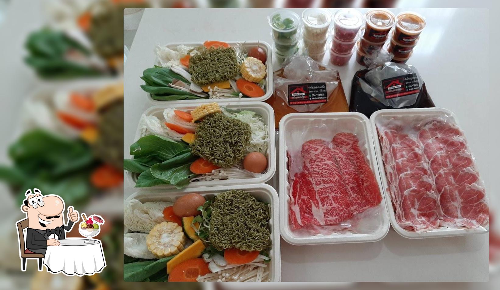 Shabu piku