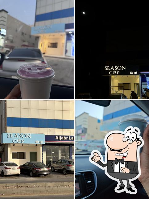 سيزون كوب