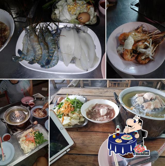 ต้นเนื้อย่างเกาหลี สาขานางรอง